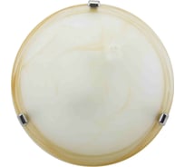 Настенно-потолочный светильник APEYRON САХАРА/ВЕГА1 2хE27x60w коричневое стекло, D30 ННБ 08-2х75-001