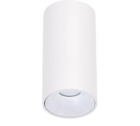 Светильник BayerLux 671514/1 LED 7Вт белый-серебро 5,5х5,5х10 см 4665604