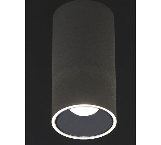 Светильник BayerLux 671514/1 LED 7Вт белый-серебро 5,5х5,5х10 см 4665604