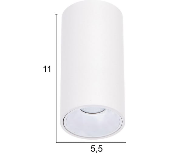Светильник BayerLux 671514/1 LED 7Вт белый-серебро 5,5х5,5х10 см 4665604