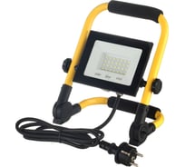 Прожектор светодиодный Very переносной, 20Вт, IP65 6500K, черный, шт 89-1-652