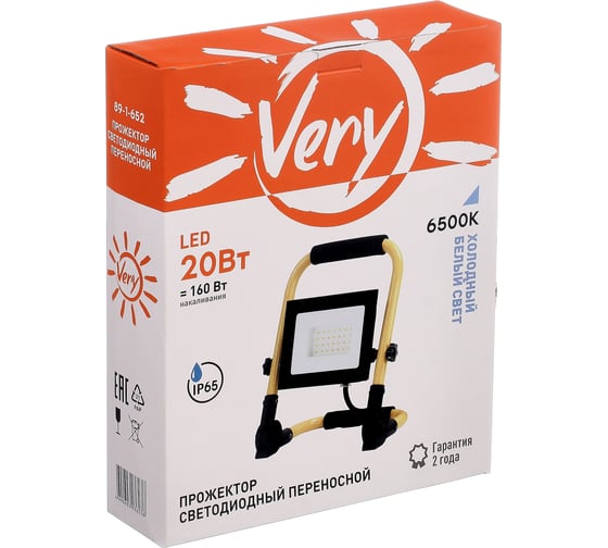 Прожектор светодиодный Very переносной, 20Вт, IP65 6500K, черный, шт 89-1-652