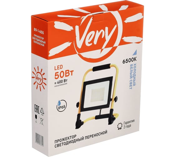 Прожектор светодиодный Very переносной, 50Вт, IP65 6500K, черный, шт 89-1-655