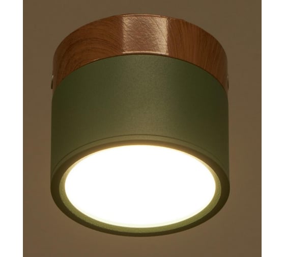 Светильник BayerLux LED 7Вт 4000К зеленый 7,5х7,5х6,3 см 4642567