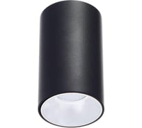 Светильник BayerLux 671516/1 LED 12Вт черный-серебро 7,5х7,5х15 см 4665606