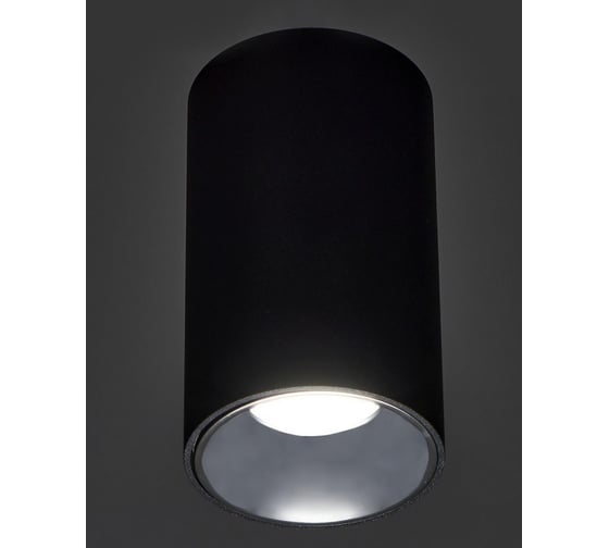Светильник BayerLux 671516/1 LED 12Вт черный-серебро 7,5х7,5х15 см 4665606
