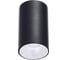 Светильник BayerLux 671516/1 LED 12Вт черный-серебро 7,5х7,5х15 см 4665606 1