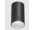 Светильник BayerLux 671516/1 LED 12Вт черный-серебро 7,5х7,5х15 см 4665606 2
