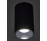 Светильник BayerLux 671516/1 LED 12Вт черный-серебро 7,5х7,5х15 см 4665606 3