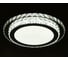 Светильник BayerLux с ПДУ 74634/1 LED 75Вт диммер 3000-6000К хром 43х43 см 4941594 7