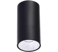 Светильник BayerLux 671512/1 LED 7Вт черный-серебро 5,5х5,5х10 см 4665602