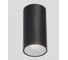 Светильник BayerLux 671512/1 LED 7Вт черный-серебро 5,5х5,5х10 см 4665602 2