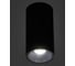 Светильник BayerLux 671512/1 LED 7Вт черный-серебро 5,5х5,5х10 см 4665602 3