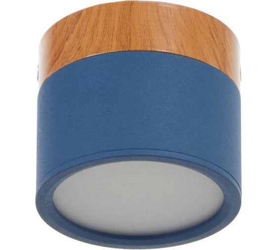 Светильник BayerLux LED 7Вт 4000К синий 7,5х7,5х6,3 см 4642568 1