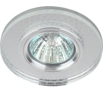 Декоративный светильник ЭРА DK LD43 SL 3D /1 cо светодиодной подсветкой, MR16, зеркальный Б0048939