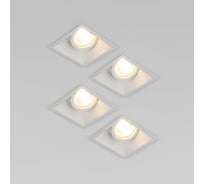 Алюминиевый точечный светильник Elektrostandard 6070 MR16 белый (комплект 4 шт) a069534