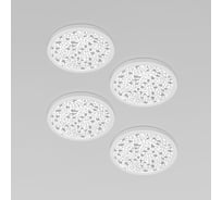 Встраиваемый точечный светодиодный светильник Elektrostandard 9913 LED 6W белый (комплект 4 шт) a069529