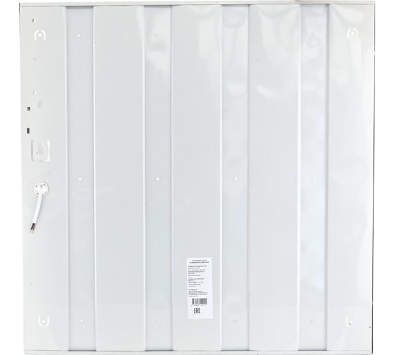 Светодиодная панель GLANZEN RPD-0004-40-L 00-00006420