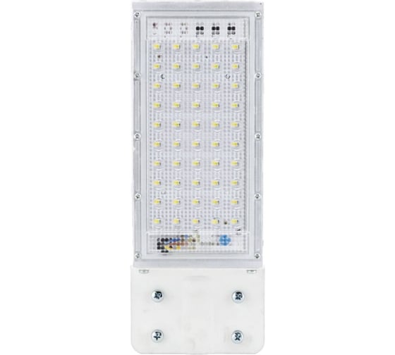 Светодиодный уличный консольный светильник GLANZEN RPD-0030-50-k КА-00007015