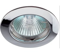Светильник ЭРА KL1 CH /1 литой простой MR16,12V, 50W хром 100/2100 Б0048967
