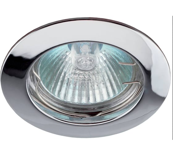 Светильник ЭРА KL1 CH /1 литой простой MR16,12V, 50W хром 100/2100 Б0048967