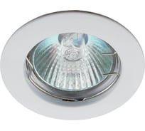 Светильник ЭРА KL1 WH /1 литой простой MR16,12V, 50W белый Б0048968