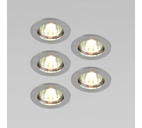 Светильник встраиваемый Elektrostandard хром 863 MR16 хром (комплект 5 шт) a069527