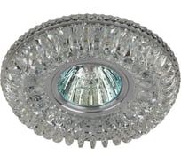 Декоративный светильник cо светодиодной подсветкой ЭРА, DK LD34 SL/WH /1 MR16, прозрачный Б0048933