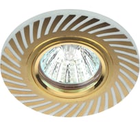Декоративный светильник cо светодиодной подсветкой ЭРА, DK LD39 WH/GD /1 MR16, белый/золото Б0048936