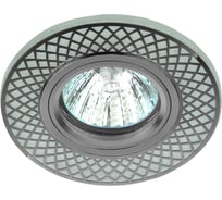 Декоративный светильник cо светодиодной подсветкой ЭРА, DK LD42 WH/CH /1 MR16, белый/хром Б0048938