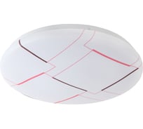 Бытовой светодиодный светильник ЭРА, SPB6 Slim 1 154K 15Вт 4000K 20/200 Б0043821