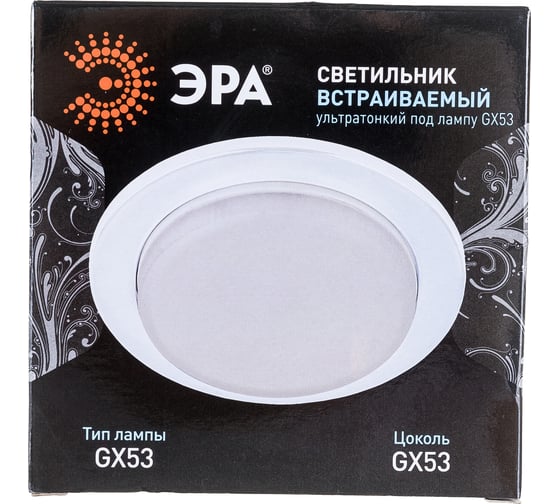 Светильник ЭРА под лампу Gx53, KL70 WH /1 тонкий, 220V, 13W, белый Б0048955