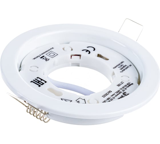 Светильник ЭРА под лампу Gx53, KL70 WH /1 тонкий, 220V, 13W, белый Б0048955