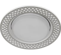 Светильник ЭРА под лампу Gx53, KL79 WH/CH /1 круглый, 220V, 13W, белый/хром 30/900 Б0048965