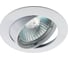 Светильник ЭРА KL1A WH /1 литой поворотный MR16,12V/220V, 50W белый 100/2100 Б0048970 1