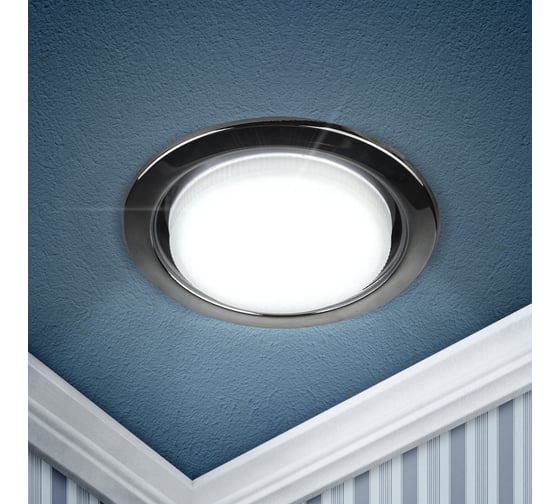Светильник ЭРА под лампу Gx53 KL35 BK /1 к, 220V, 13W, черный металл Б0048945