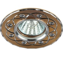 Светильник ЭРА KL40 SL/GD/1 литой алюминиевый MR16,12V/220V Б0049567