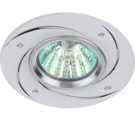 Светильник ЭРА KL43 WH/1 литой алюминиевый MR16,12V/220V, 50W Б0049561