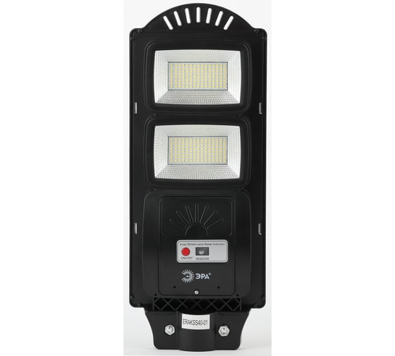 Консольный светильник ЭРА на солнечной батарее, SMD, 40W, с датчиком движения Б0046799