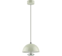 Подвес LUMION LED 6W GLOBE 6567/6L