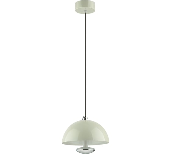Подвес LUMION LED 6W GLOBE 6567/6L