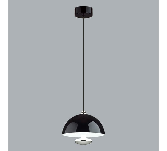 Подвес LUMION LED 6W GLOBE 6568/6L