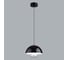 Подвес LUMION LED 6W GLOBE 6568/6L 3