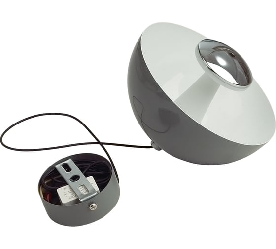 Подвес LUMION LED 6W GLOBE 6569/6L