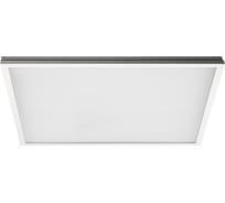 Ультратонкая панель Smartbuy LED SBL-PEMC-36W-45K