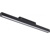 Трековый низковольтный диммируемый смарт-светильник NOVOTECH с регулировкой цветовой температуры 359486