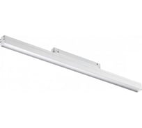 Трековый низковольтный диммируемый смарт-светильник NOVOTECH с регулировкой цветовой температуры 359481