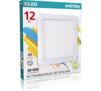Встраиваемый светильник Smartbuy LED DL Square-12w/4000K/IP20 SBL-DLSq-12-4K