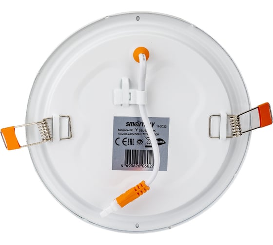 Встраиваемый светильник Smartbuy LED DL 9w/4000K/IP20 SBL-DL-9-4K