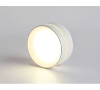 Светильник потолочный SPECTR, 1шт., спот, точечный под сменную лампу GX53 (белый) ТЕПЛОСТАНДАРТ SPC 06WH